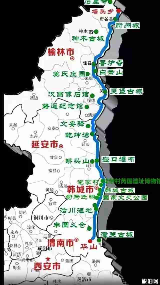 陕西景点分布图 陕西景点推荐 