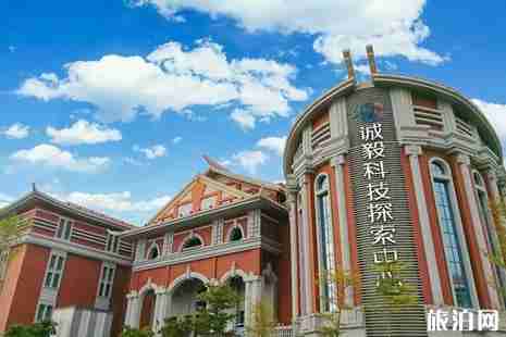 厦门亲子游玩攻略