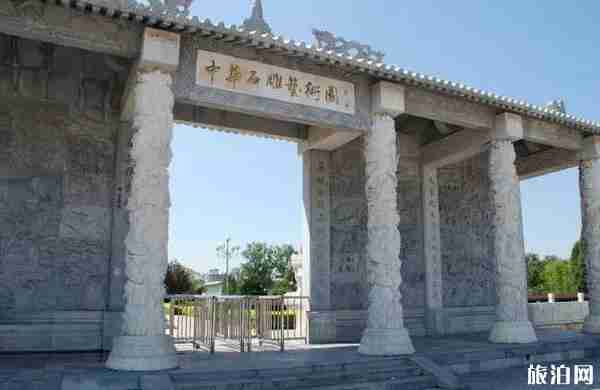 北京有哪些公园最好玩 北京有哪些公园最好玩