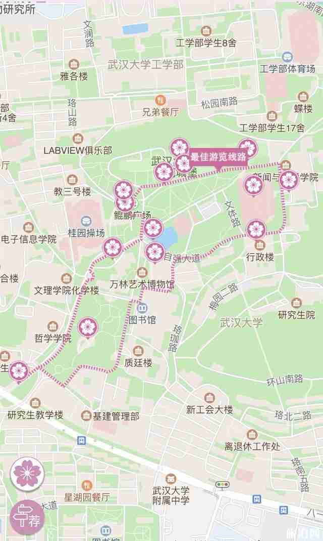 武汉三日游自由行攻略 武汉三日游自由行攻略