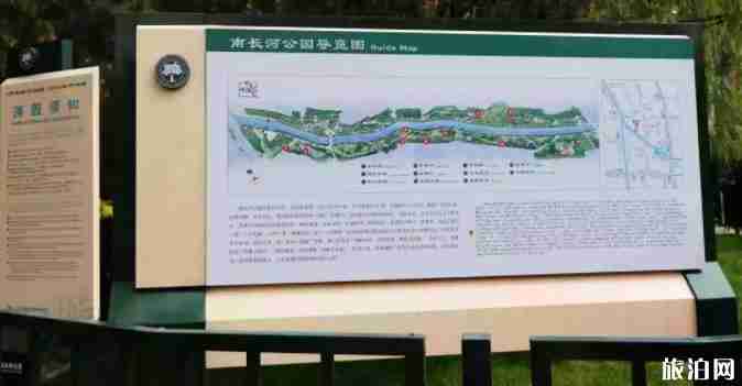 北京南长河公园怎么样 北京南长河公园好玩吗 北京南长河公园怎么样 北京南长河公园好玩吗