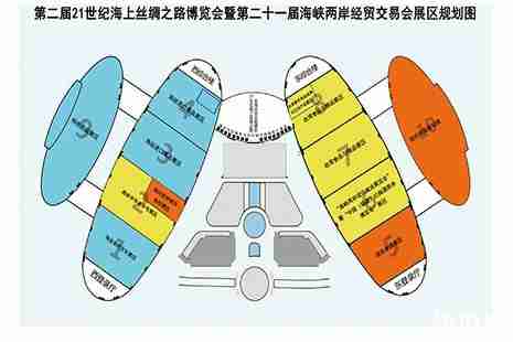 2019海交会入场指南 附展馆分布 2019海交会入场指南 附展馆分布