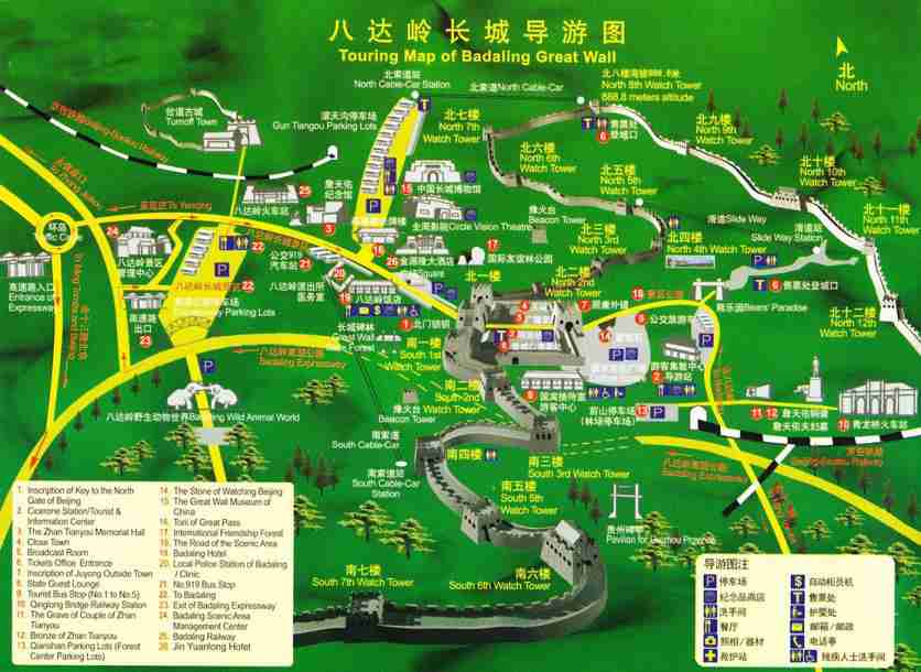 八达岭长城景区游览图 八达岭长城景区导游图