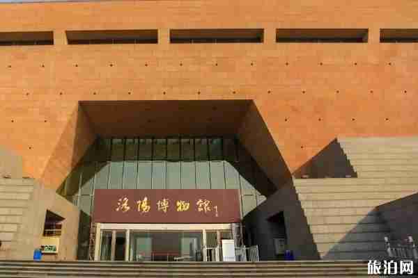 洛阳博物馆镇馆之宝在哪 是什么 洛阳博物馆镇馆之宝在哪 是什么