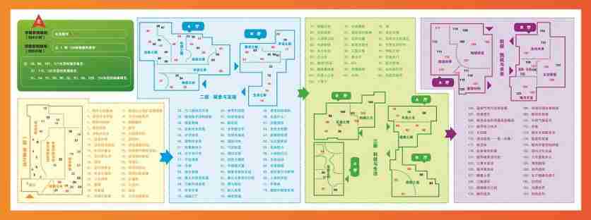 中国科技馆开放时间2019 开馆时间几点到几点+参观路线 中国科技馆开放时间2019 开馆时间几点到几点+参观路线