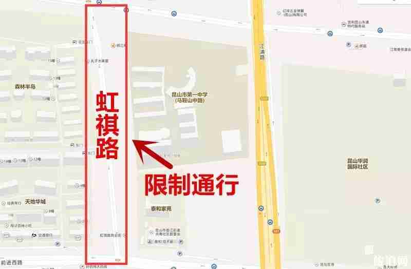 2019苏州高考考点分布+交通管制区域