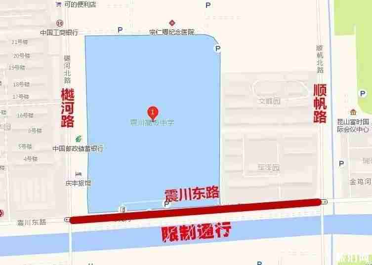 2019苏州高考考点分布+交通管制区域