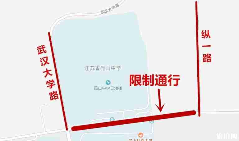 2019苏州高考考点分布+交通管制区域