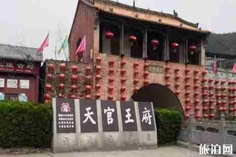 2019山西晋城高考生旅游优惠政策整理