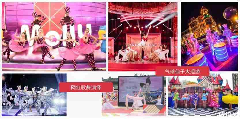 2019南开区时代奥城夜市地址+停车位+购物攻略