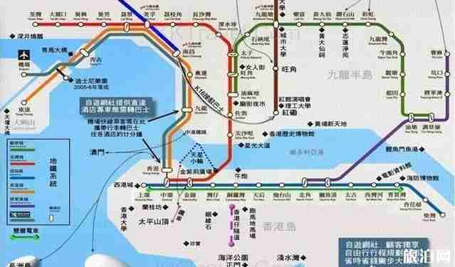 一个人去香港旅游需要注意什么和准备什么