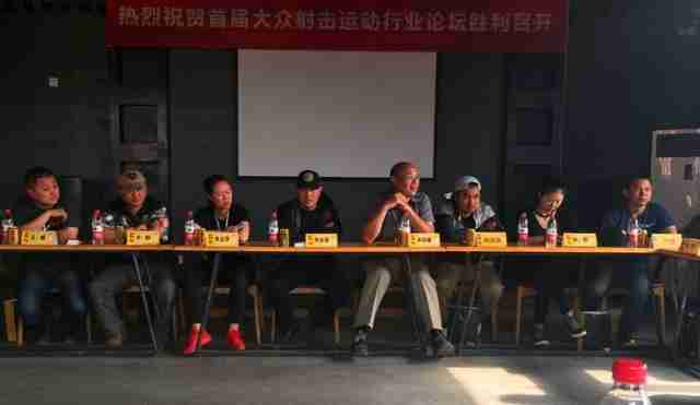 国内射击场推荐 国内有哪些射击场及相关攻略 国内射击场推荐 国内有哪些射击场及相关攻略
