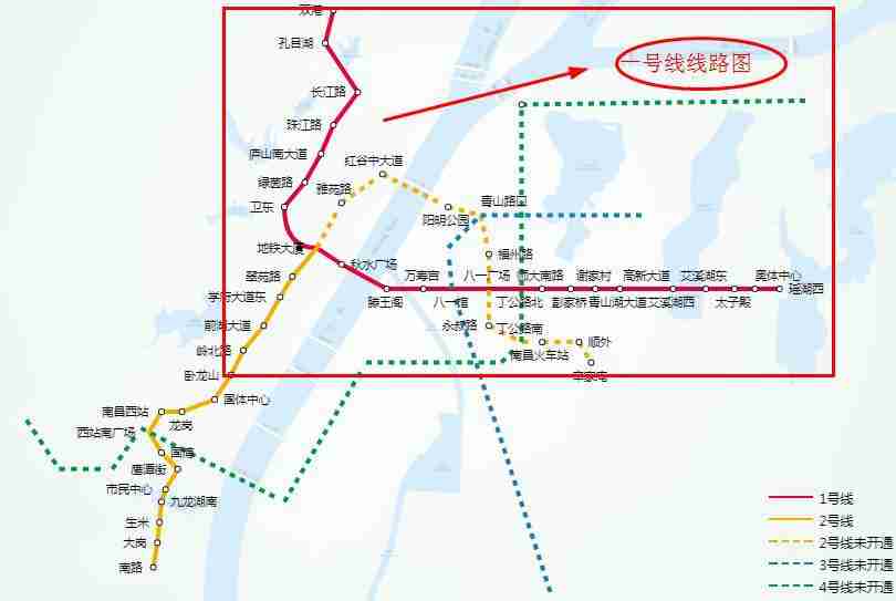 南昌地铁一号线线路图+时刻表+站点最新消息