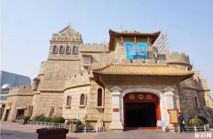 2019北京乐多港奇幻乐园开园时间+门票价格+项目介绍 2019北京乐多港奇幻乐园开园时间+门票价格+项目介绍