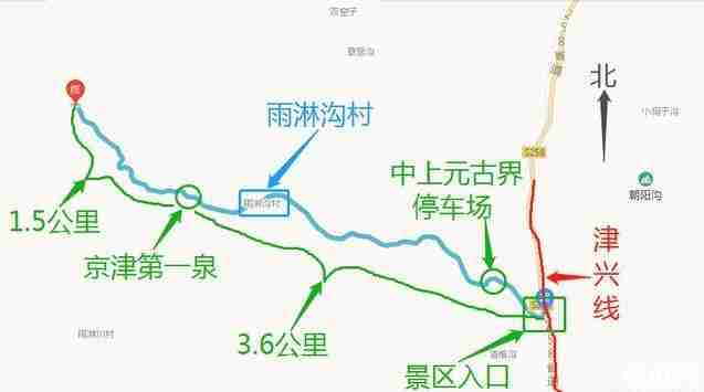 兴隆泃河源景区一日游游记 兴隆泃河源景区一日游游记