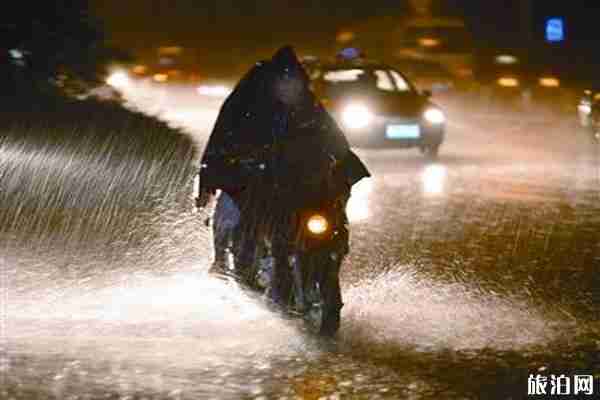 2019长沙暴雨预警+交通管制+影响航班信息