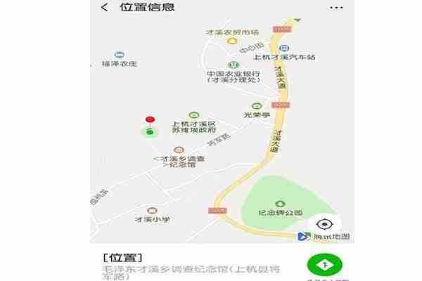 2019上杭才溪荷花文化旅游节6月29日开启 2019上杭才溪荷花文化旅游节6月29日开启