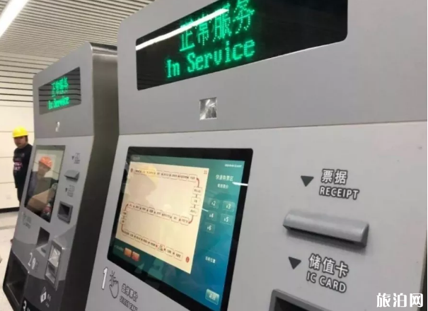 2019常州地铁一号线开通时间车票价格+优惠政策