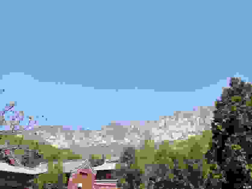 中国最古老的山是哪座山