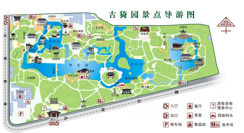 2019上海古漪园荷花花期+门票+最佳赏荷地点+景点介绍