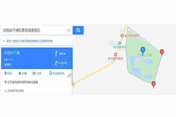 2019辽宁新民荷花节7月26日开启 时间+地点+事情