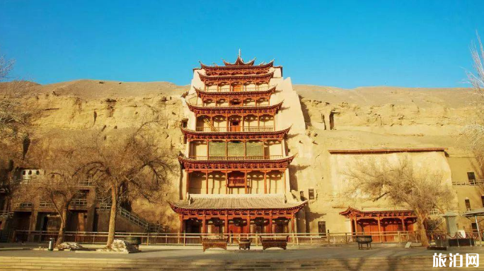 敦煌莫高窟门票可以退吗 莫高窟门票多少钱一张