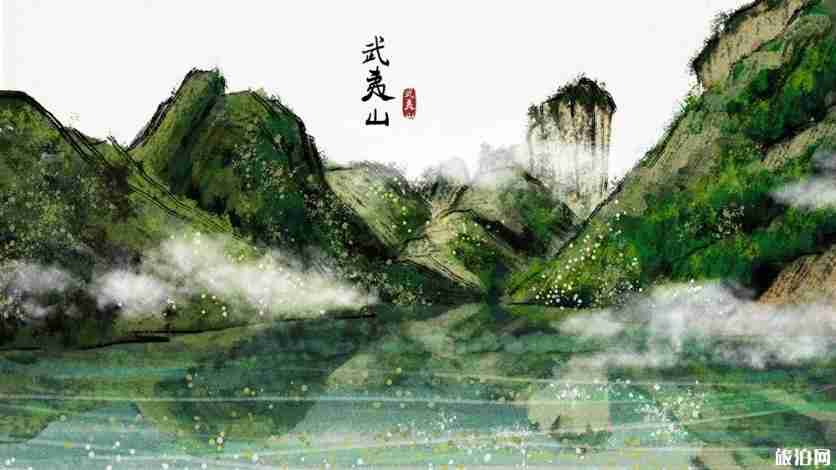 去武夷山最方便的交通线路 武夷山寻茶线路 去武夷山最方便的交通线路 武夷山寻茶线路