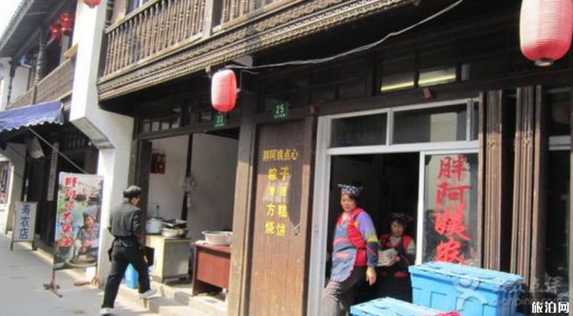 2019上海农家乐哪里好玩(地址+价格+交通) 2019上海农家乐哪里好玩(地址+价格+交通)