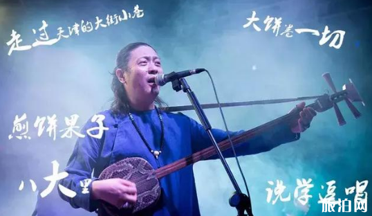 2019天津北辰双街古街夜市什么时候开放+活动亮点 2019天津北辰双街古街夜市什么时候开放+活动亮点