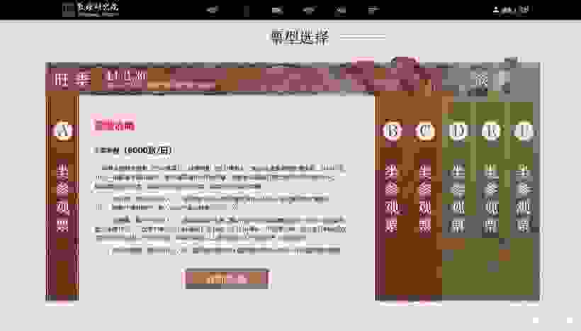 7月17日莫高窟暴雨暂停开放 2019敦煌莫高窟网上订票提前几天 7月17日莫高窟暴雨暂停开放 2019敦煌莫高窟网上订票提前几天
