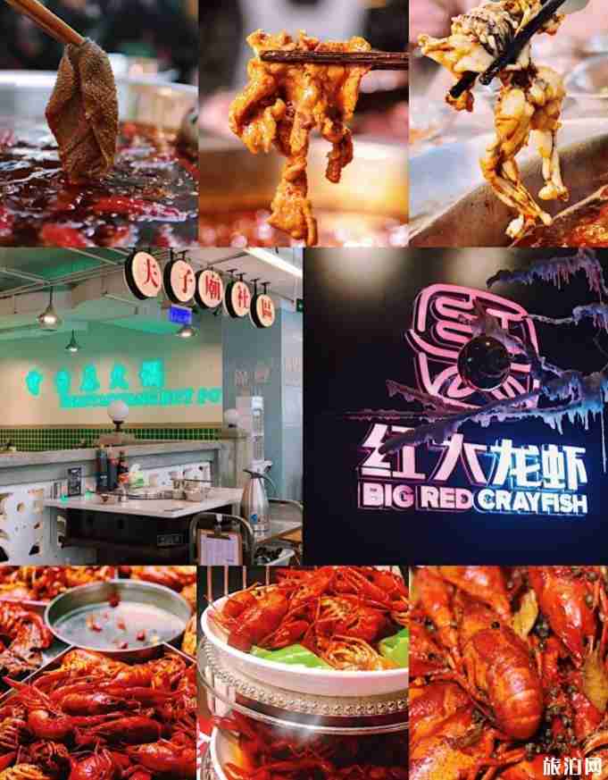 南京夫子庙吃喝玩乐攻略 南京夫子庙吃喝玩乐攻略