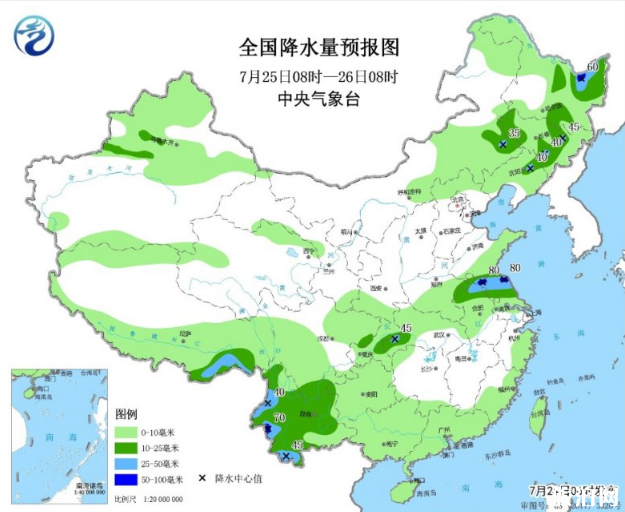 2019年六盘水山体滑坡最新情况+未来天气预报 2019年六盘水山体滑坡最新情况+未来天气预报