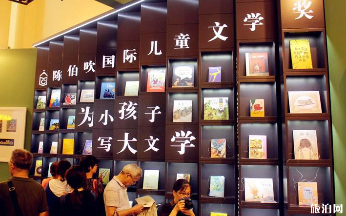 2019上海书展举办时间+门票价格