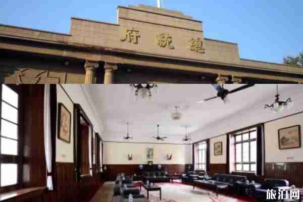 南京四日游详细攻略 南京四日游最佳路线 南京四日游详细攻略 南京四日游最佳路线