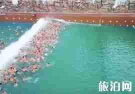 重庆玛雅海滩水公园有什么好玩的 重庆玛雅海滩水公园有什么好玩的