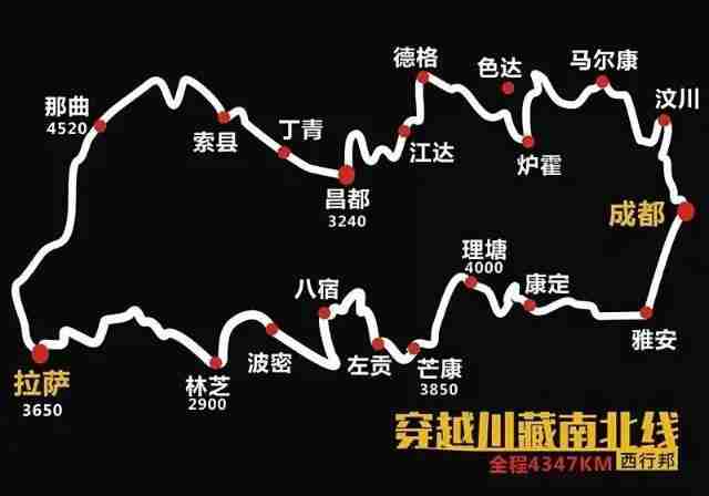 西部旅游地图 新疆、西藏、青海、川西、甘南旅游地图大全 西部旅游地图 新疆、西藏、青海、川西、甘南旅游地图大全