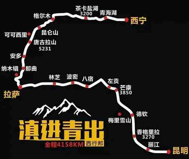 西部旅游地图 新疆、西藏、青海、川西、甘南旅游地图大全 西部旅游地图 新疆、西藏、青海、川西、甘南旅游地图大全