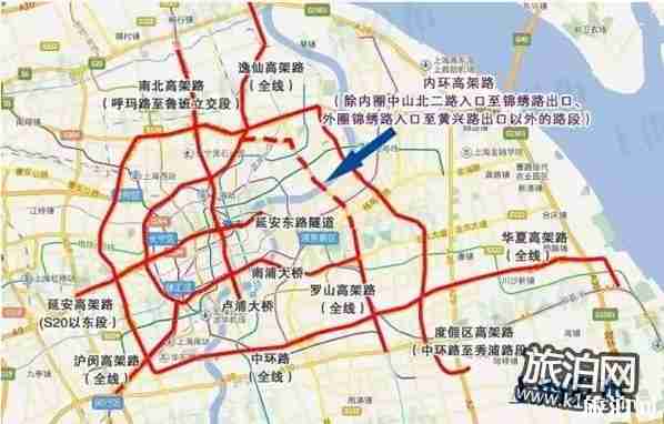 2020上海限行时间和范围 2020上海外牌限行规定 2020上海限行时间和范围 2020上海外牌限行规定