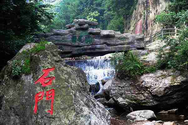 养子沟景区门票多少钱 养子沟景区门票优惠政策 养子沟景区门票多少钱 养子沟景区门票优惠政策