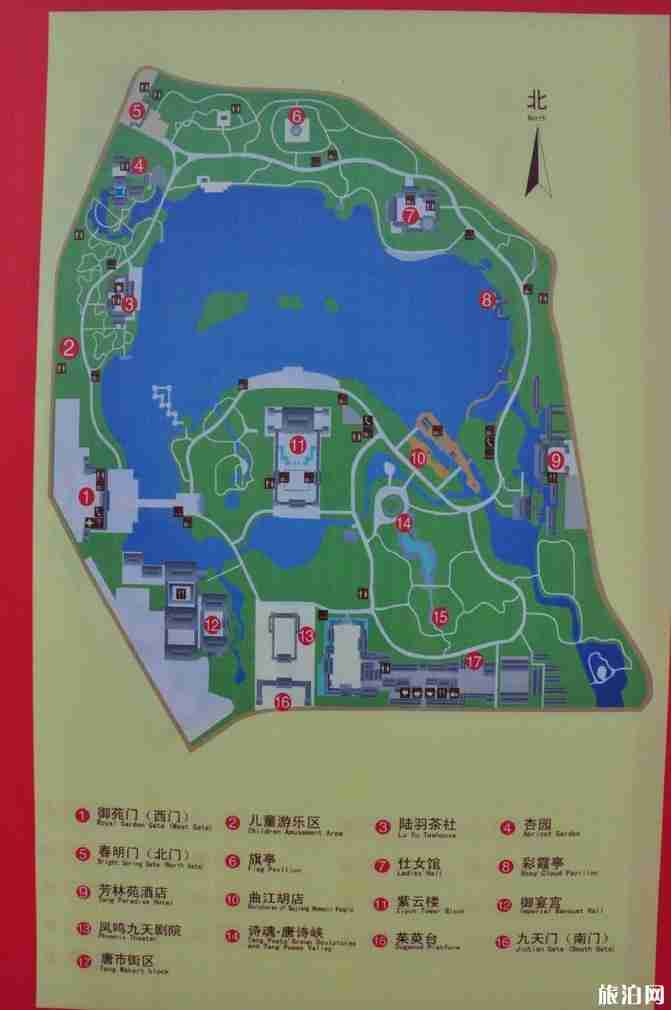 西安大唐芙蓉园旅游游记 西安大唐芙蓉园好玩吗