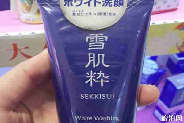 日本便利店必买清单