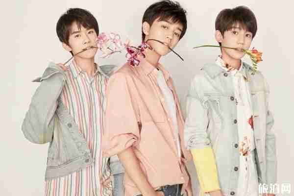 2019深圳TFBOYS六周年演唱会时间+地点+直播攻略 2019深圳TFBOYS六周年演唱会时间+地点+直播攻略