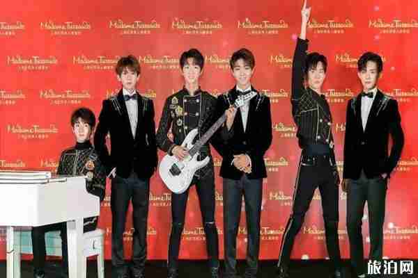 2019北京tfboys六周年蜡像巡展攻略
