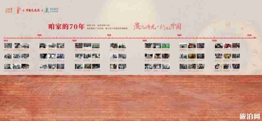2019重庆时光邮轮活动时间+路线+活动看点 2019重庆时光邮轮活动时间+路线+活动看点