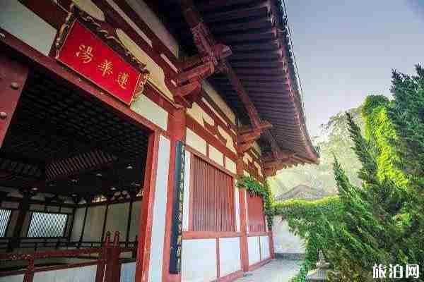 华清宫一日游览路线景点+交通信息