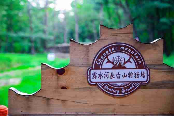 天津到长白山旅游攻略 从天津到长白山旅游怎么玩 天津到长白山旅游攻略 从天津到长白山旅游怎么玩
