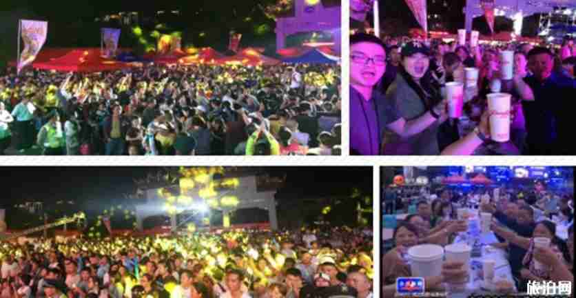 2019重庆合川音乐啤酒节时间+地点+活动内容 2019重庆合川音乐啤酒节时间+地点+活动内容