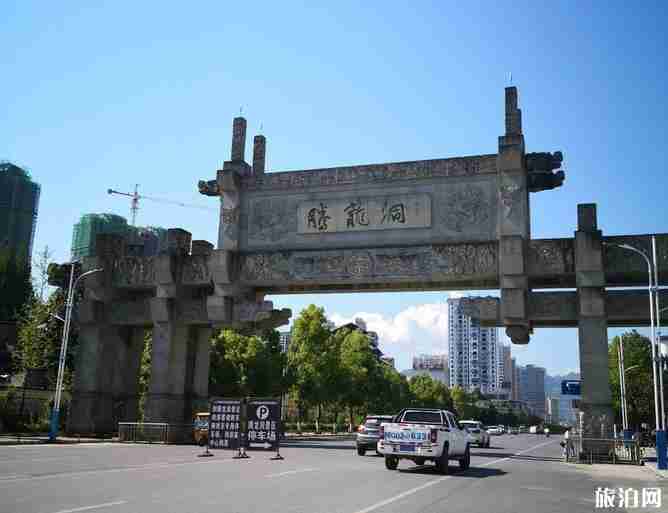 恩施旅游攻略自助游攻略 恩施旅游景点推荐 恩施旅游攻略自助游攻略 恩施旅游景点推荐