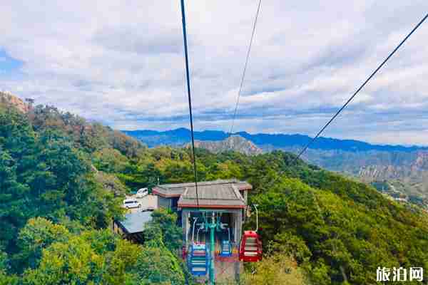 天津盘山风景名胜区门票多少钱 自驾游路线