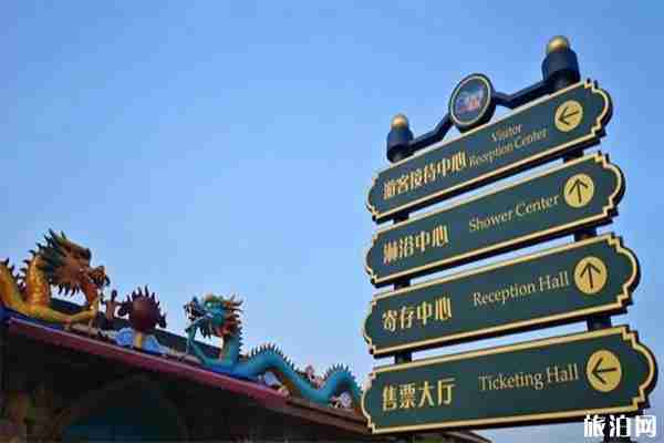 南京龙出没漂流门票多少钱 小孩可以玩吗+游玩项目 南京龙出没漂流门票多少钱 小孩可以玩吗+游玩项目